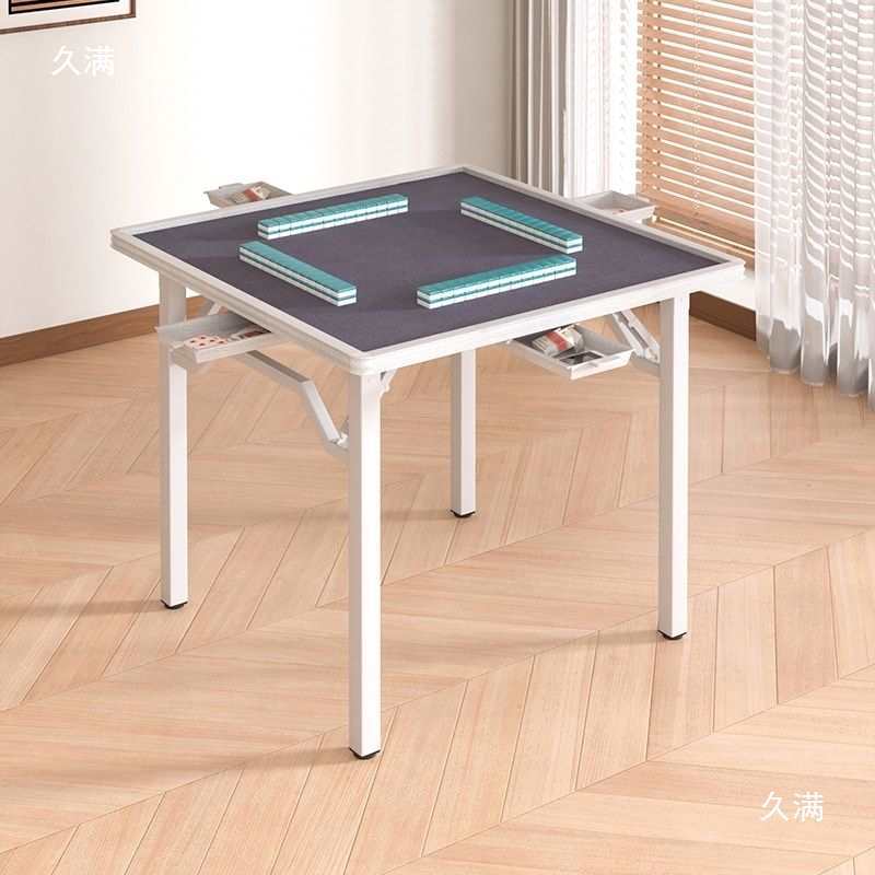 New Hand-Rubbed Mahjong Table with Drawer, Chess and Card Table, Home Folding Table, Multi-Functional Poker Table, Special All-In-One Table
