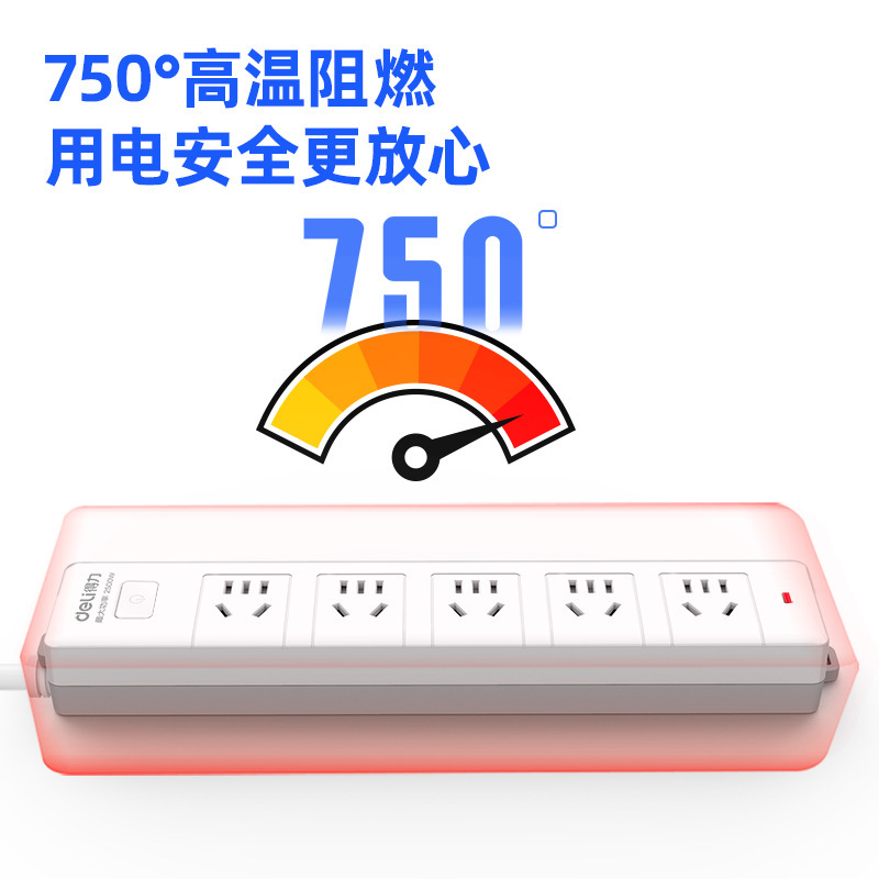 Deli 18254 Household Socket 3m5 Combination Jack 3m Patch-and-outlet Patch-and-outlet Patch-and-outlet Patch-and-outlet Power Cord Patch-and-outlet