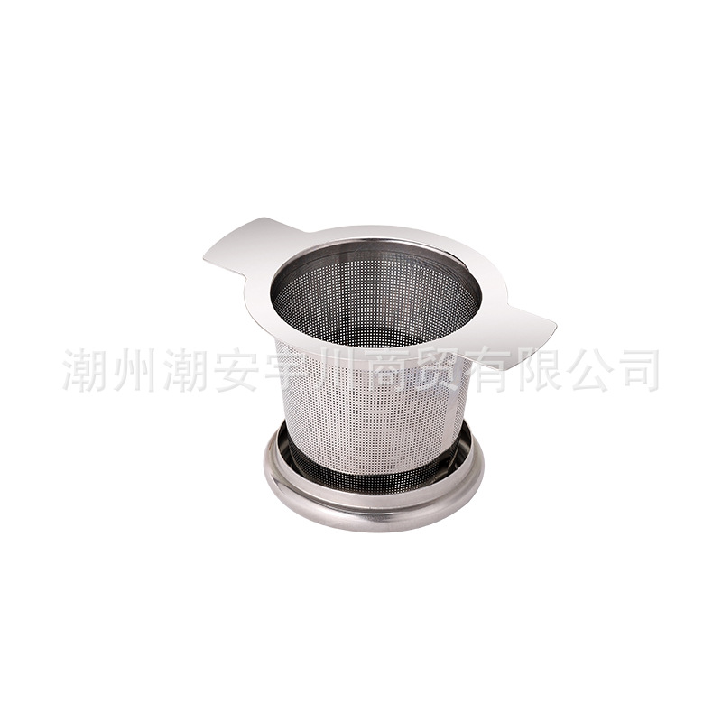 Stainless Steel Tea Strainer 304 Tea Filter Double-Handle Tea Strainer Tea Infuser Tea Leaf Filter Tea Set Accessories