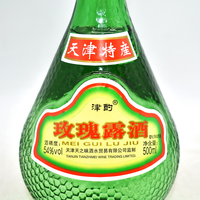 Tianjin Specialty Jinjiang Rose Dew Wine 500ml Genuine Cured Seafood Fork Roasted Pork Kitchen Seasoning Wine 54 Degrees