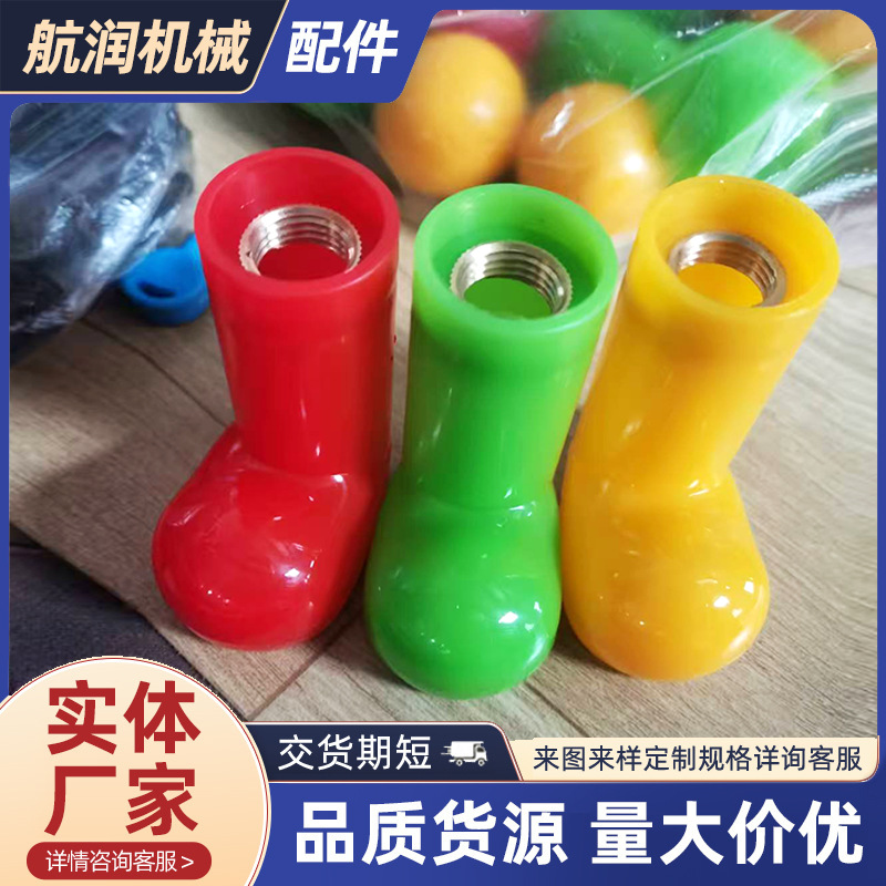 Аксессуары для зонта-шляпы, красный макаронный цвет, пластиковые детали для зонта, водонепроницаемые аксессуары для ремонта