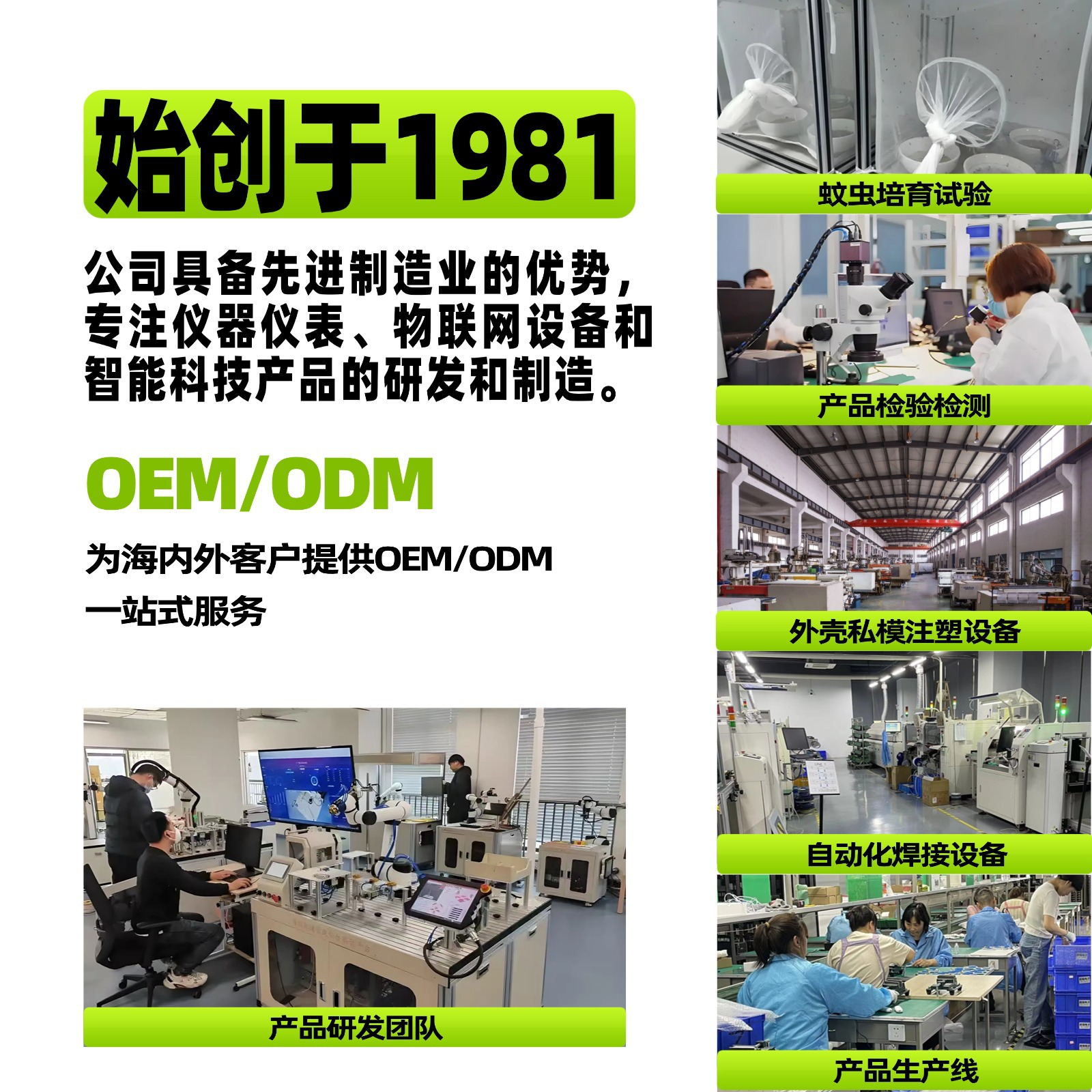 Cross-Border Mosquito Itch Relief Device Electric Manufacturer Wholesale Portable Outdoor Children and Adults Physical Portable Pulse