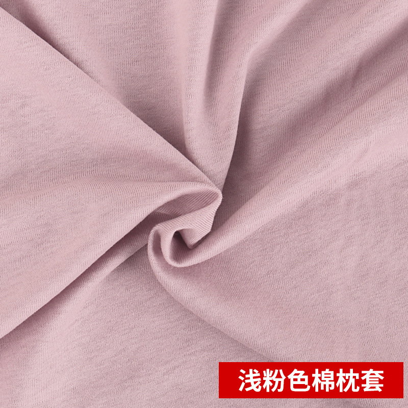 Special Link for Pillowcases. Contact Customer Service to Note the Color and Size