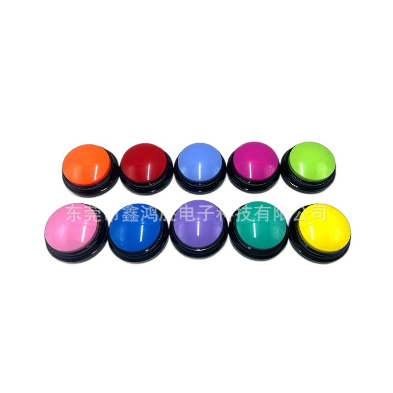 Pet Communication Button Can Record, Train, Answer Questions, Relieve Stress, Game Responder, Recording Box, Shenzhen Yu