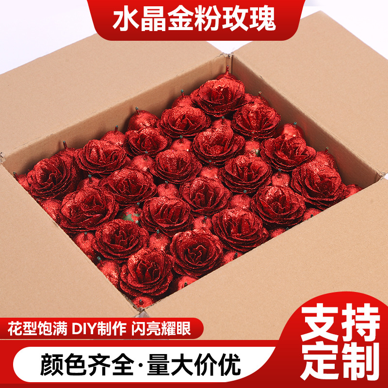 Оптовая продажа искусственного золотого порошка кристаллической розы синий волшебница красный искусственный цветок вспышка кросс-границы роза