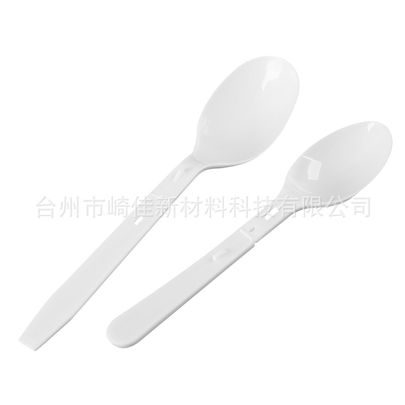 Disposable Folding Tableware Plastic Disposable Folding Fork Instant Noodle Fork Eight-Treasure Porridge Folding Spoon Folding Fork and Spoon