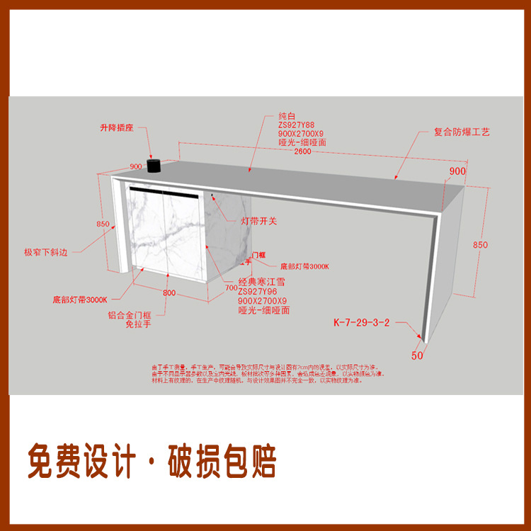 Slate Flush Multifunctional Island Table, Antique Style, Minimalist Italian Style, High-End Kitchen and Restaurant Bar