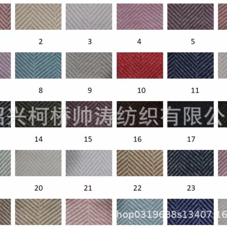 New British Herringbone Semi-worsted Wool Autumn and Winter Thickened Large Herringbone Wool Coat Fabric in stock Small Fragrance
