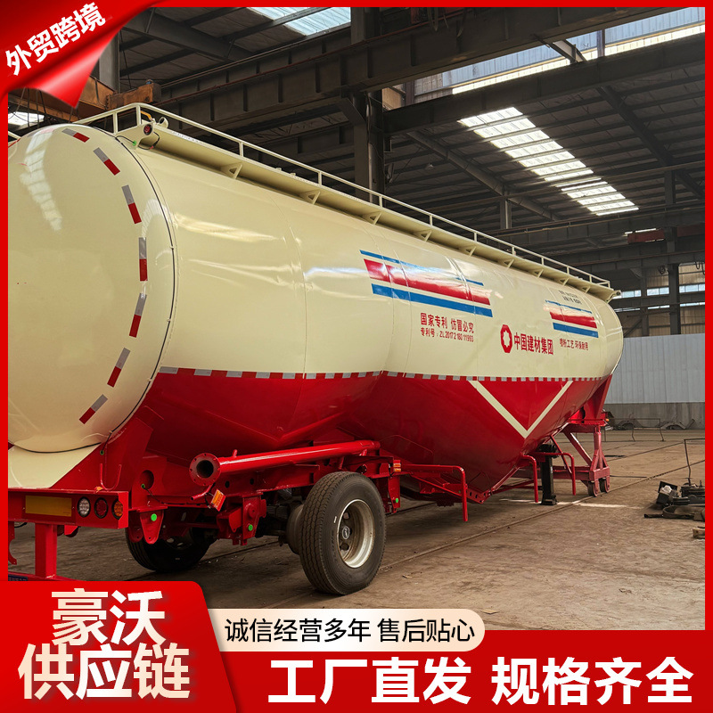 Cross-Border 40-Cubic-Meter Cement Bulk Tank Semi-Trailer Urea Transport Semi-Trailer Flour Tank Ash Storage Tank Light-Duty