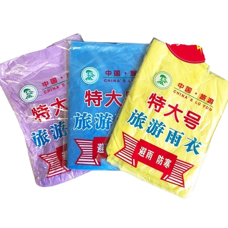 Extra Large Disposable Raincoat 20g Heavy Travel Poncho for Rafting Long Full Body Kidsren and Adults Rainproof
