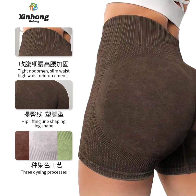 European and American INS Yoga Shorts High Waist Sexy Hip-lifting Fitness Shorts Quick-drying Running Sports Tight Three-part Pants