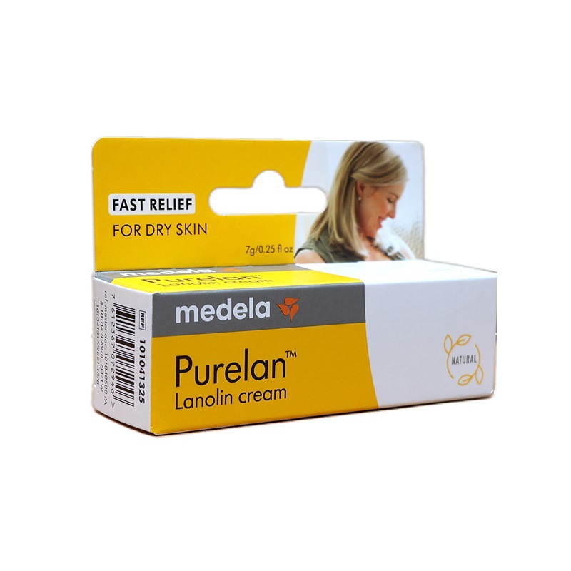 Medela medele sheep fat cream nursing head cream wool fat prevention chapped moisturizing repair cream 7g