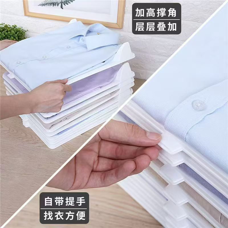 Clothes Storage Clothes Pants Folding Folding Board Classification Shirt Storage Rack Lazy Folding Board Short Sleeve