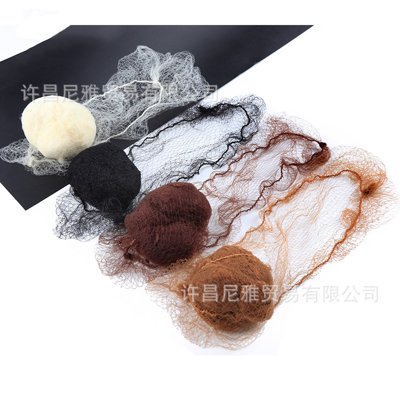 Foreign trade 5mm small hole ultra-fine invisible hair net ball head professional hair net bag wig hair cover hair curler