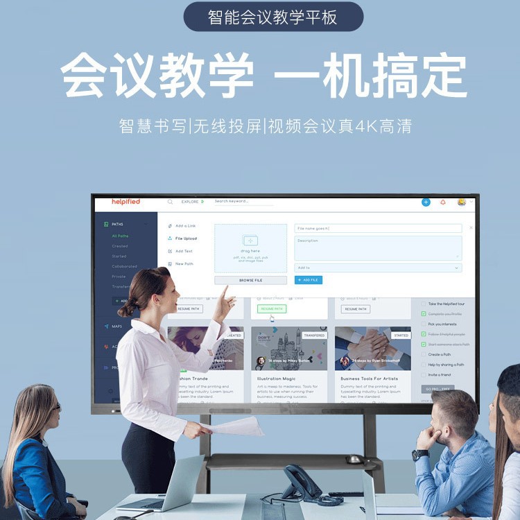 55/ 65inch Multimedia Electronic White Board Conference Tablet Smart Teaching Touch All-In-One Machine Factory Direct Sales