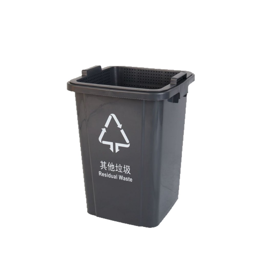 Square Large-Capacity Dry and Wet Separation Trash Can for Commercial Use in Offices and Kitchens, Classified with Lid, Carefully Selected Quality