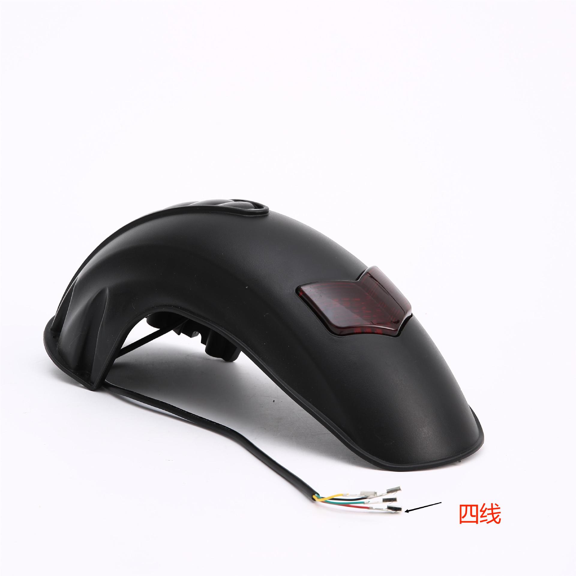 Hilop electric scooter accessories ten-inch front fender rear fender mud tile cover water shield cover for driving modification