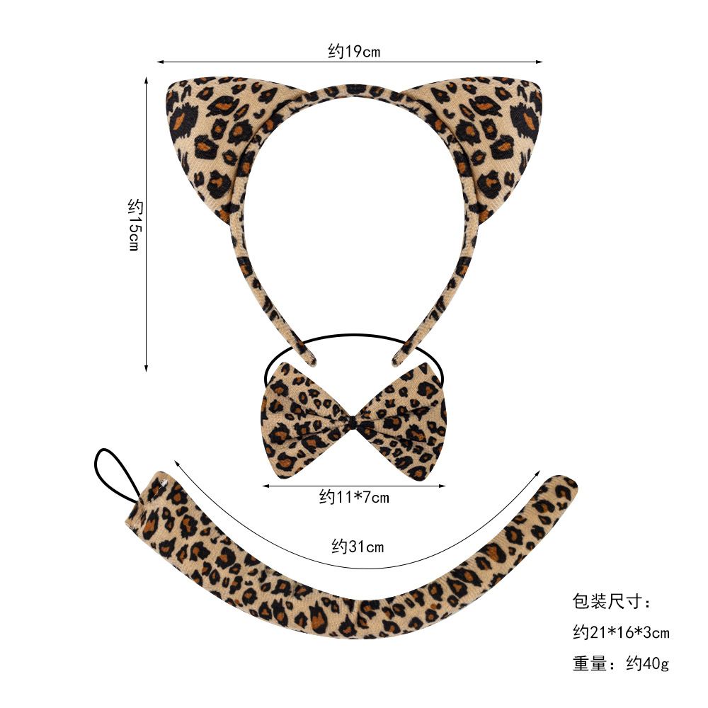 Halloween Cartoon Animal Headwear Leopard Ear Headband Masquerade Performance Headband Character Leopard Print Dress up