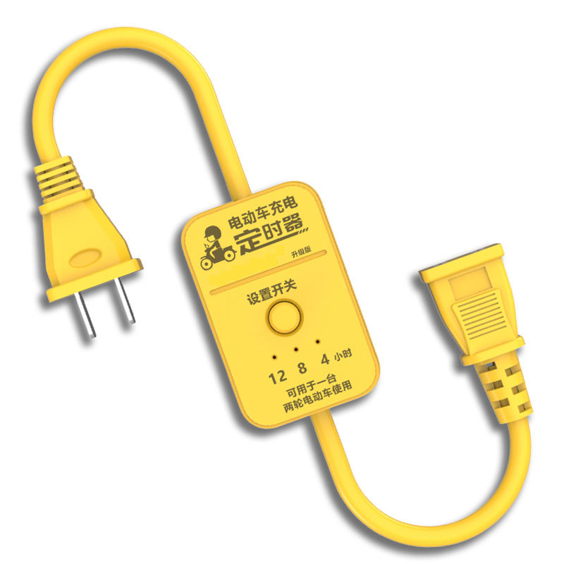 Automatic Power-Off Timer Socket Automatic Power-Off Electric Vehicle Battery Vehicle Overcharge Protector Dropshipping