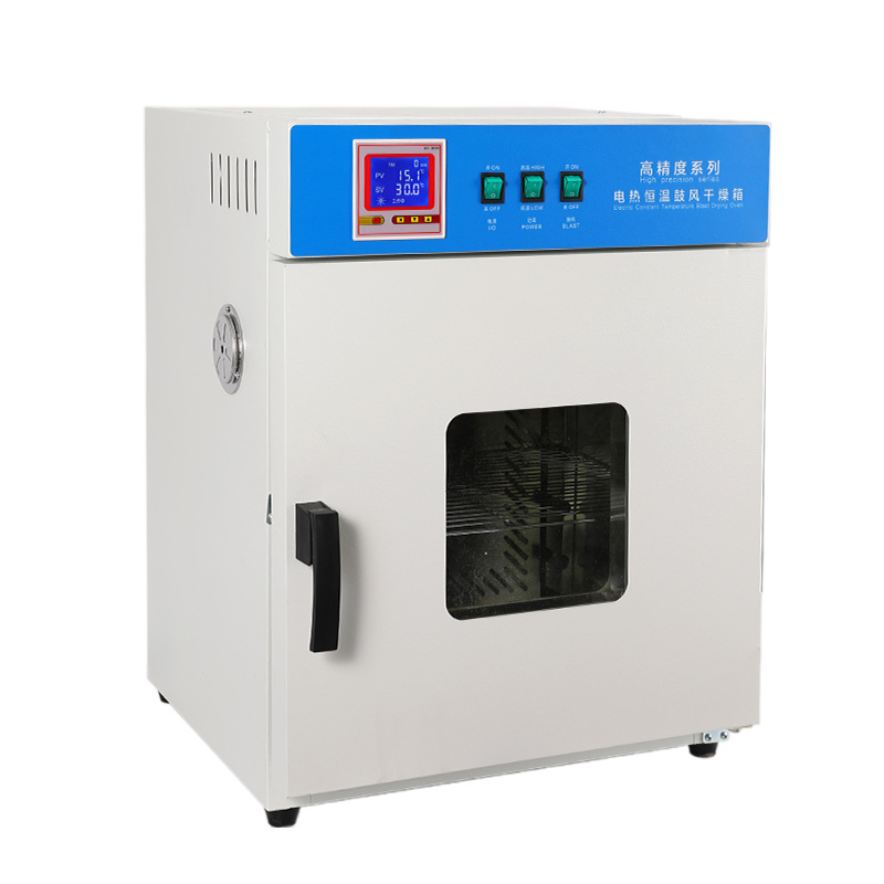 Electric heating constant temperature blast drying oven oven oven oven oven drying box experimental industrial commercial oven aging box