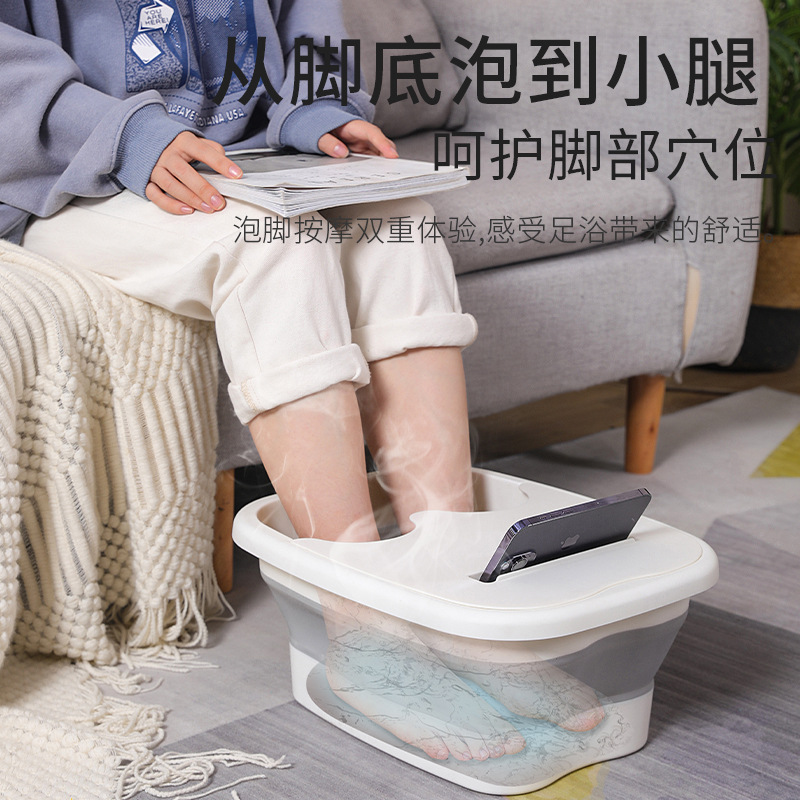 Foot bath bucket household health massage foot bath insulation with mobile phone bracket foot bath bucket with lid folding foot bath tub