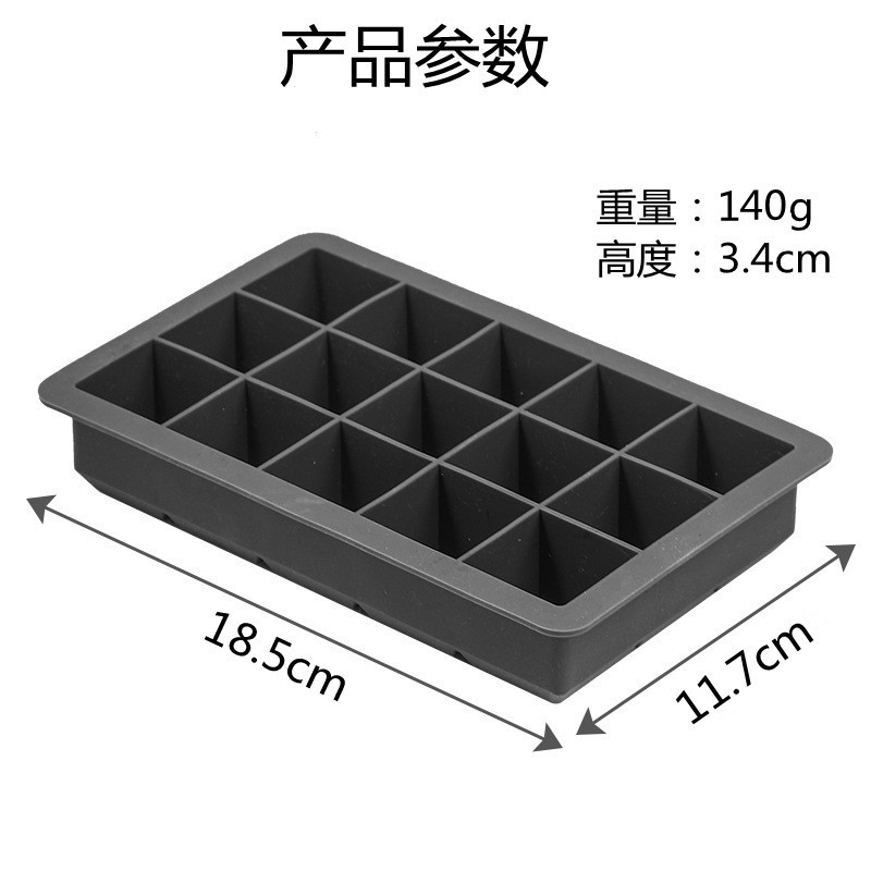 Silicone Ice Tray Mold Honeycomb Ice Box 15 Grids DIY Household Freeze-Resistant and Easy to Release Homemade Ice Ball Ice Cube Mold