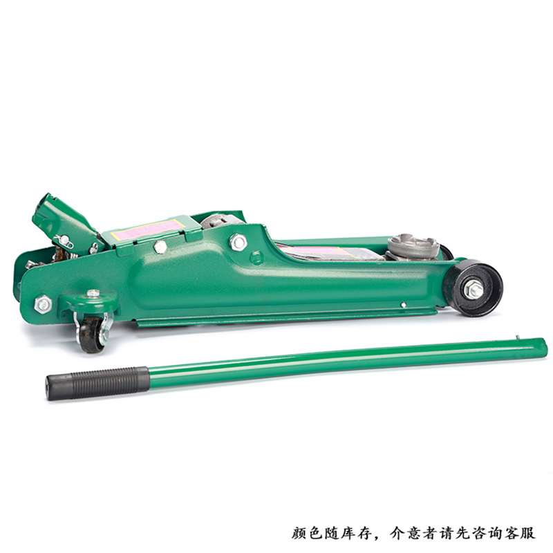 2.5t Tons Ultra-Low Horizontal Hydraulic Vehicle 0kg Top Car Off-Road Vehicle Off-Road Vehicle and Other Vehicle Tire Changing Tools