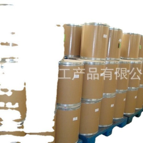 The Manufacturer Supplies Sodium Tungstate from Stock. Industrial Grade Sodium Tungstate Is Used for Water Treatment. Large Quantities Are Guaranteed from High-Quality Products