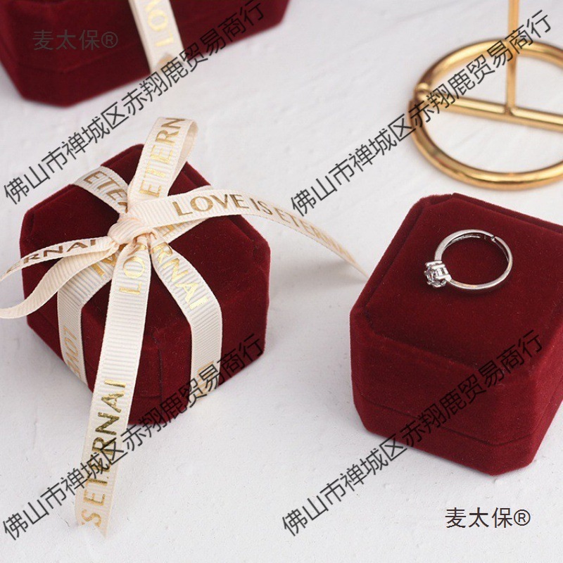 Burgundy Red Retro Velvet Jewelry Box Jewelry Box Jewelry Packaging Box Necklace Earrings Bracelet Ring