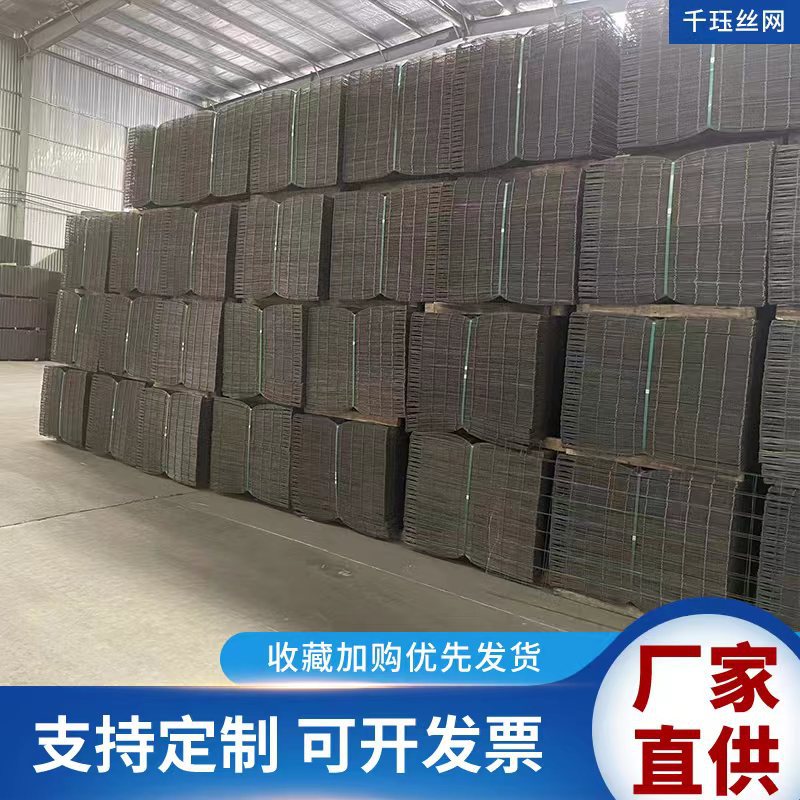 Building Mesh Floor Heating Mesh Galvanized Mesh Welded Mesh Steel Wire Mesh Welded Mesh Welded Mesh
