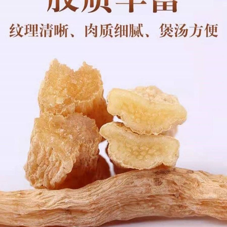 [Cuttlefish Price Reduction] Cuttlefish Grade Yunnan Zhaotong Wild Sulfur-Free Cuttlefish Small Price Edible Agricultural Product Roots