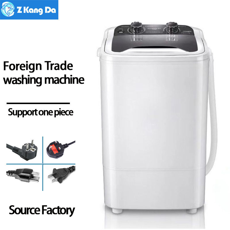 Cross-border 7.5KG large-capacity mini washing machine shoe washing machine supports one piece of hair washing machine