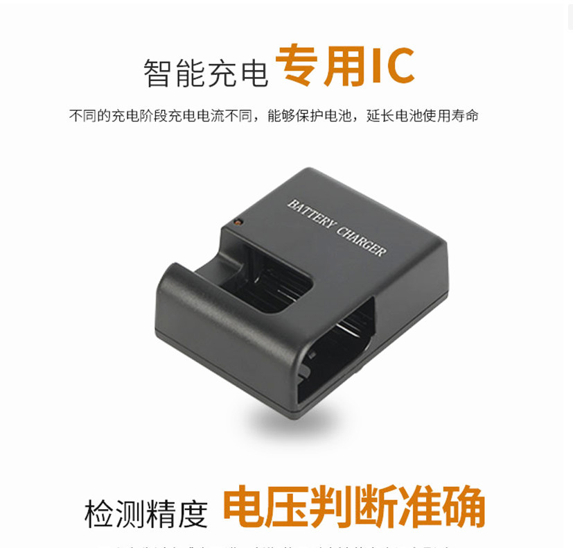 For D7000 D7100 D610 Z5 Z6 Z7 D7200 D750 D850 V1 Charger Mh-25