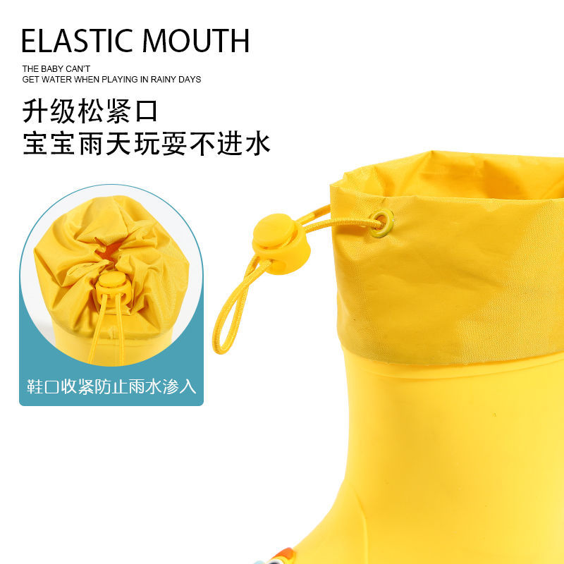 Children's Rain Boots Boys and Girls Non-Slip Rain Boots Kindergarten Kidsren Waterproof Shoe Covers Cartoon Cute Baby Rubber Shoes