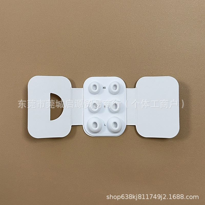 Suitable for Airpodspro Huaqiangbei 3Rd and 5Th Generations Dust-Proof Silicone Ear Caps Large, Medium and Small Buckle Card Paper Anti-Lost