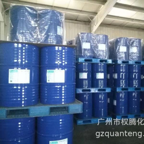 3,4-Ethyldioxothiophene Edot for Conducting Polymer Pedot, Widely Used in Solid Electro