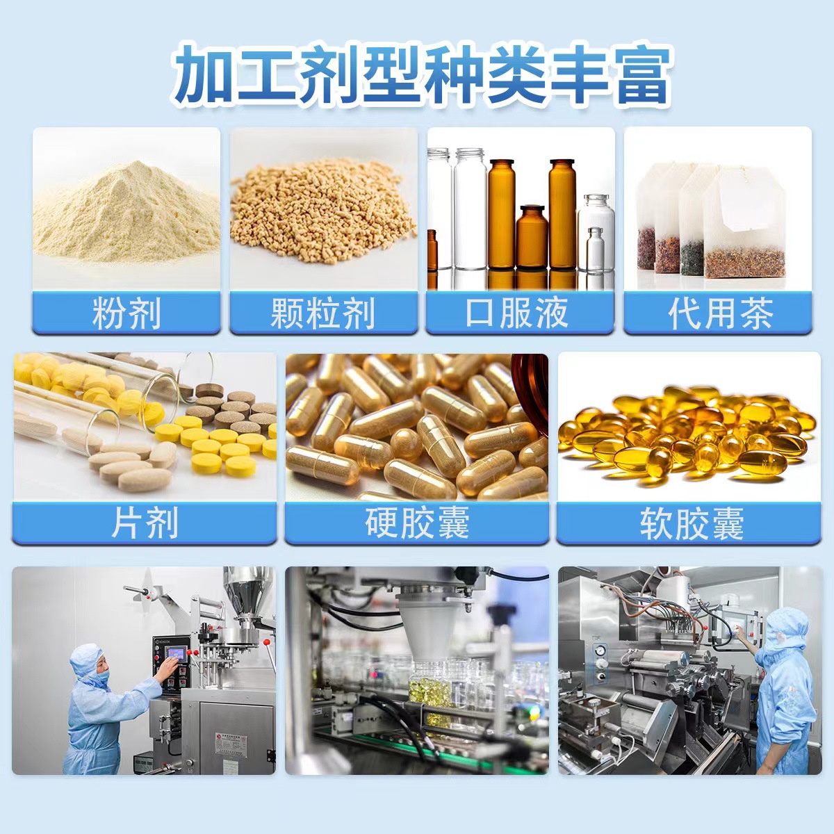 Huacheng Shark Cartilage Yak Bone Vitamin D Calcium Tablets, Sugar-Free, 120 Tablets, Manufacturer's Knee Calcium Supplement, Sugar-Free Calcium Tablets