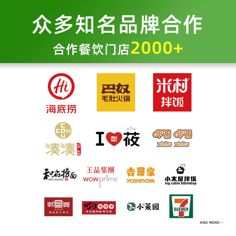 Pre-Cut and Pre-Washed Beef Stir-Fry Semi-Finished Product, Ready-To-Cook Dish, Hotel-Quality, Halal Hunan Cuisine, Tender and Smooth, Commercial Wholesale Beef Stir-Fry