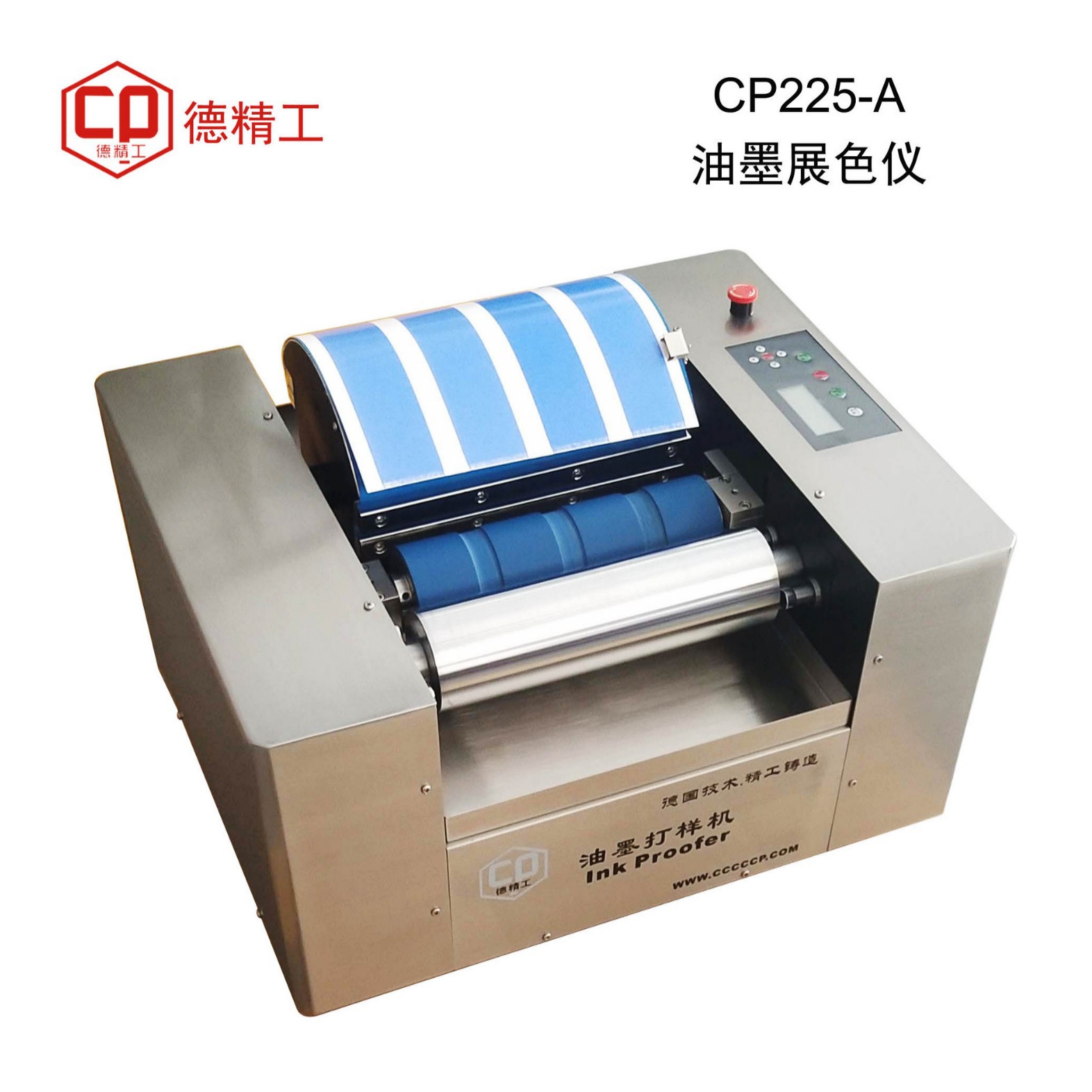 De Seiko Cp225-A Ink Color Development Meter Offset Color Meter Four-Color Proofing Machine