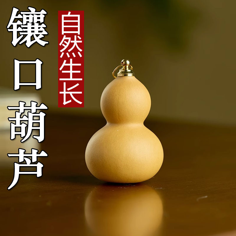 Набор из 5 аксессуаров с латунной инкрустацией для ручной работы