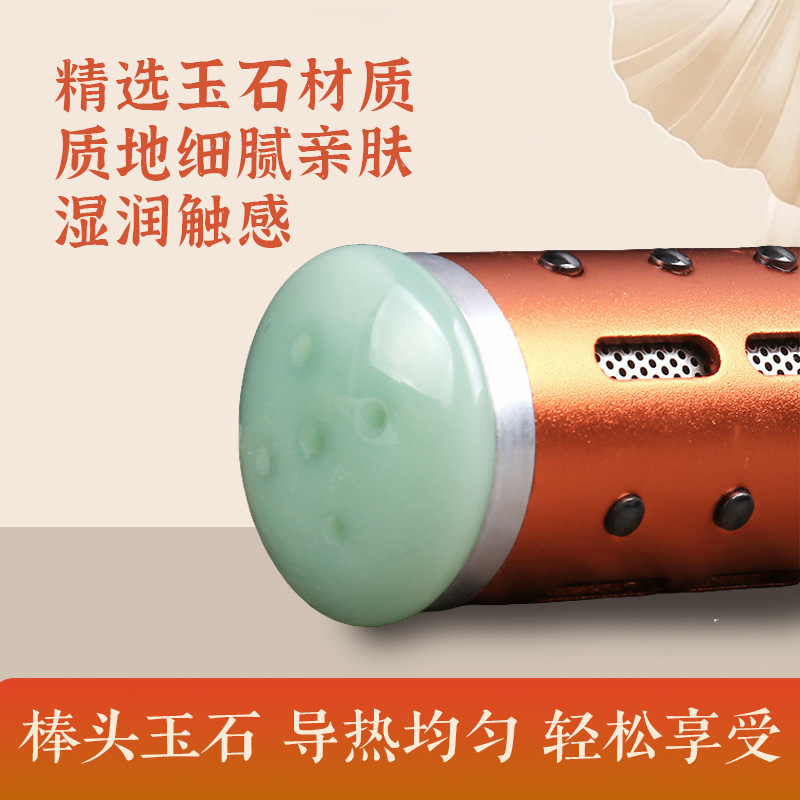 Moxibustion Jade Stick for Home Use, Portable Facial Moxibustion, Handheld Warm Moxibustion for Facial Beauty, Moxibustion Massage Stick