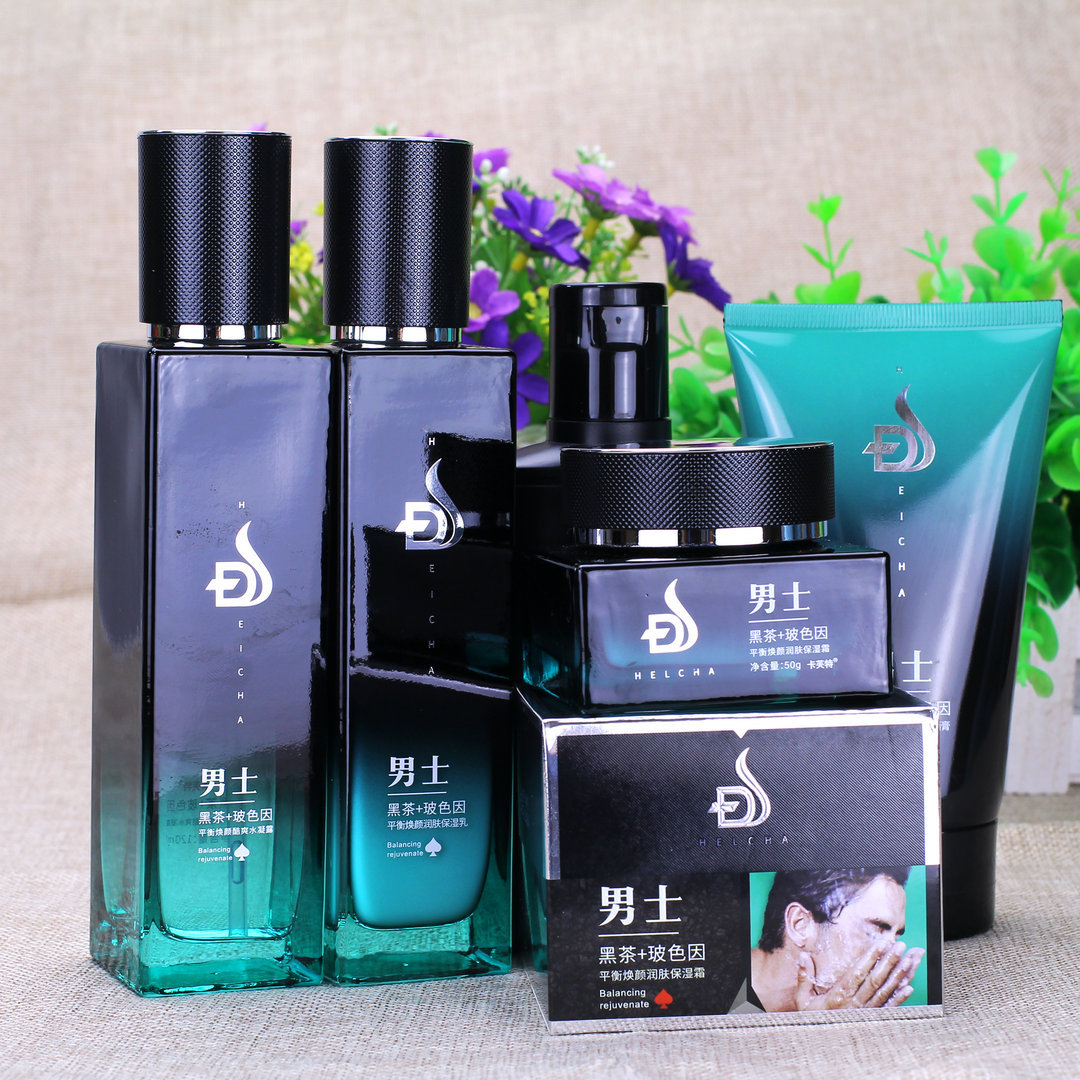 Крем Kafett для мужчин с черным чаем 50г увлажняющий