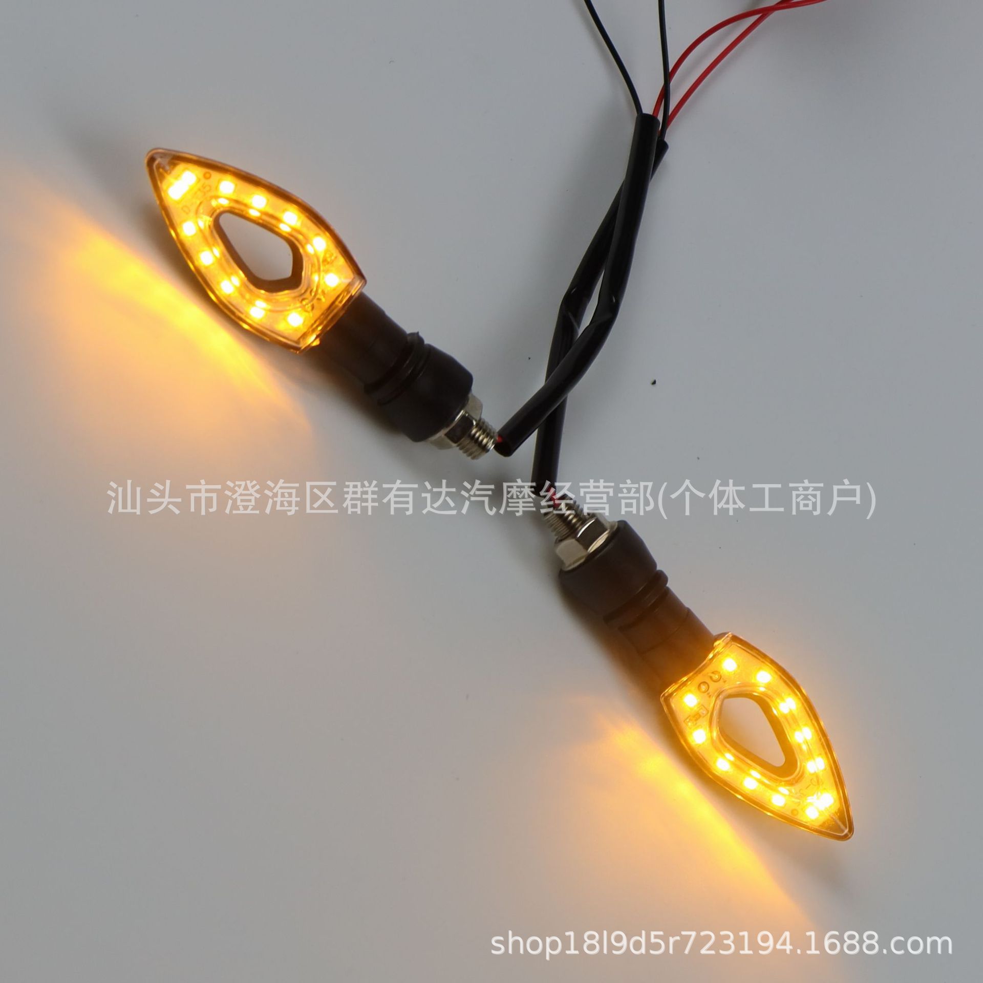 Motorcycle Electric Vehicle Modification Accessories 12V Neutral Highlight Led Turn Signal Retro Turning Light Motorcycle