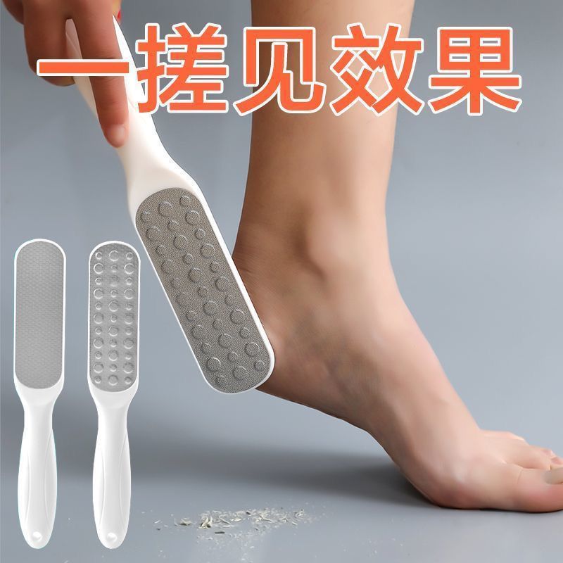 Manufacturer Wholesale Foot Scrubbing Board Stainless Steel Dead Skin Callus Cuticle Foot Grinding File Foot Grinder Foot Scrubbing Board