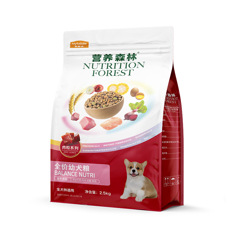 In Stock Mcfoodie Dog Food General-Purpose Dog Food Nutritious Forest Complete Nutrition Adult Dog and Puppy Food 2.5kg Pomeranian Golden Retriever