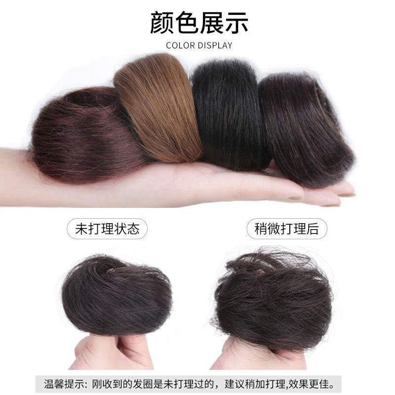 Xuchang Chemical Fiber Ball Head Wig for Women with Curly Hair, Natural Fluffy Artificial Hair Bag, Flower Bud Straight Hair Ring