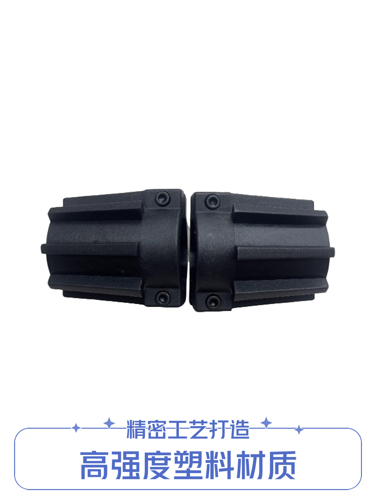 Garment Plotter Plug, Marking Machine Plug, New Lihui Feng Marking Machine Plug, Garment Plotter Accessories