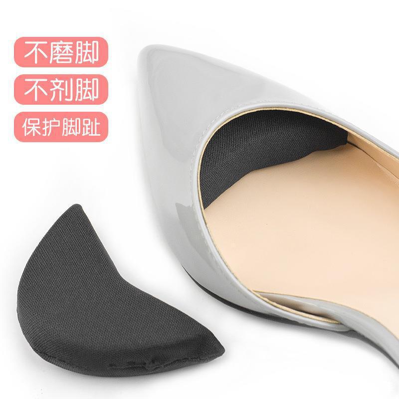 Cross-Border Shoe Toe Inserts with Sponge for High Heels, Thickened Forefoot Pads for Men and Women, Pain Relief Half-Size Insoles, Shoe Size Reducing Insoles