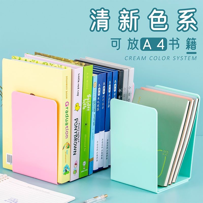 Студенческий органайзер, L-образная подставка для книг, настольный стеллаж для книг