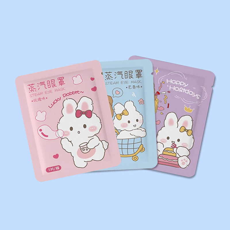 Steam Eye Mask Wholesale Eye Protection Shading Eye Mask Student Sleep Heating Eye Patch Disposable Hot Compress Steam Eye Mask